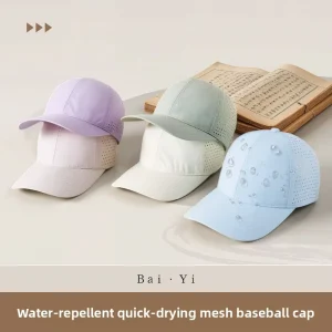 Laser Punch Hole Water-Repellent Breathable Polyester Quick-Drying Unisex Custom Sun-Protective Baseball Cap Adjustable 6-Panel