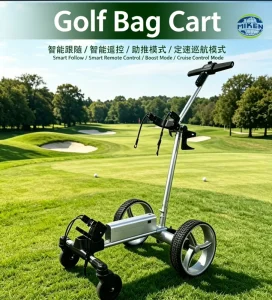 Multifunctional Foldable Electric Golf Trolley Remote Control Golf Bag Cart with Lithium Battery