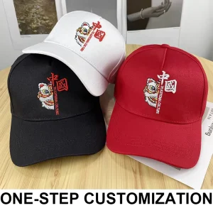 Outdoor Sport Sun Hat Custom Embroidered Chinese Style Lion Cotton Fashionable and Versatile Baseball Cap
