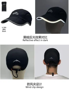 Unisex Quick drying Waterproof Summer Outdoor Folding Baseball Cap 100% Polyester Light Thin Fashion Dry Fit Sun Hat Reflective